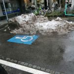 1-9 Barbara Dornbirn 1